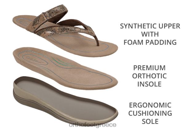 Orthofeet γυναίκες 84N2Z27 σανδάλια καφέ gaya